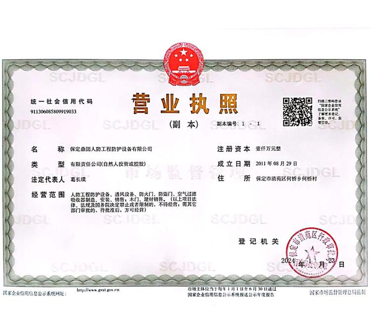 �I�I����