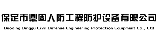 �����ж����˷����̷��o(h��)�O(sh��)�����޹�˾
